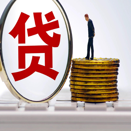 马尔康房屋抵押贷款时每个月可以多还月供吗?
